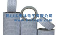 供应聚酯高温胶带 /无纺布双面胶带